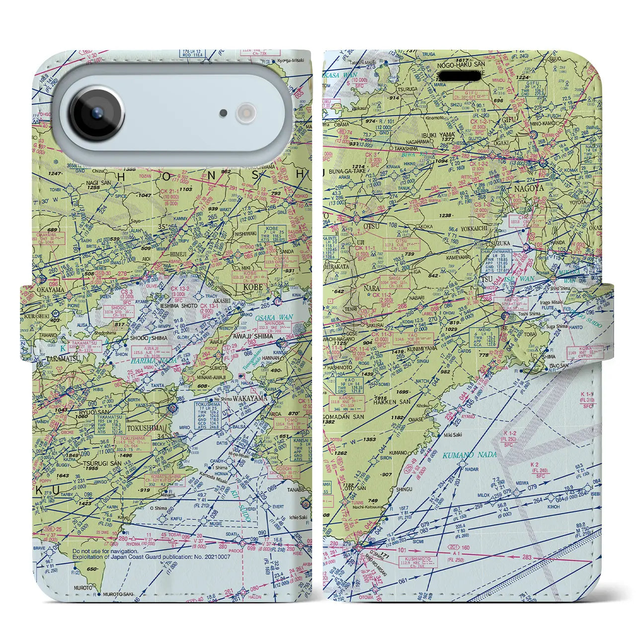 【名古屋航空図(愛知県)】航空図iPhoneケース(手帳タイプ)