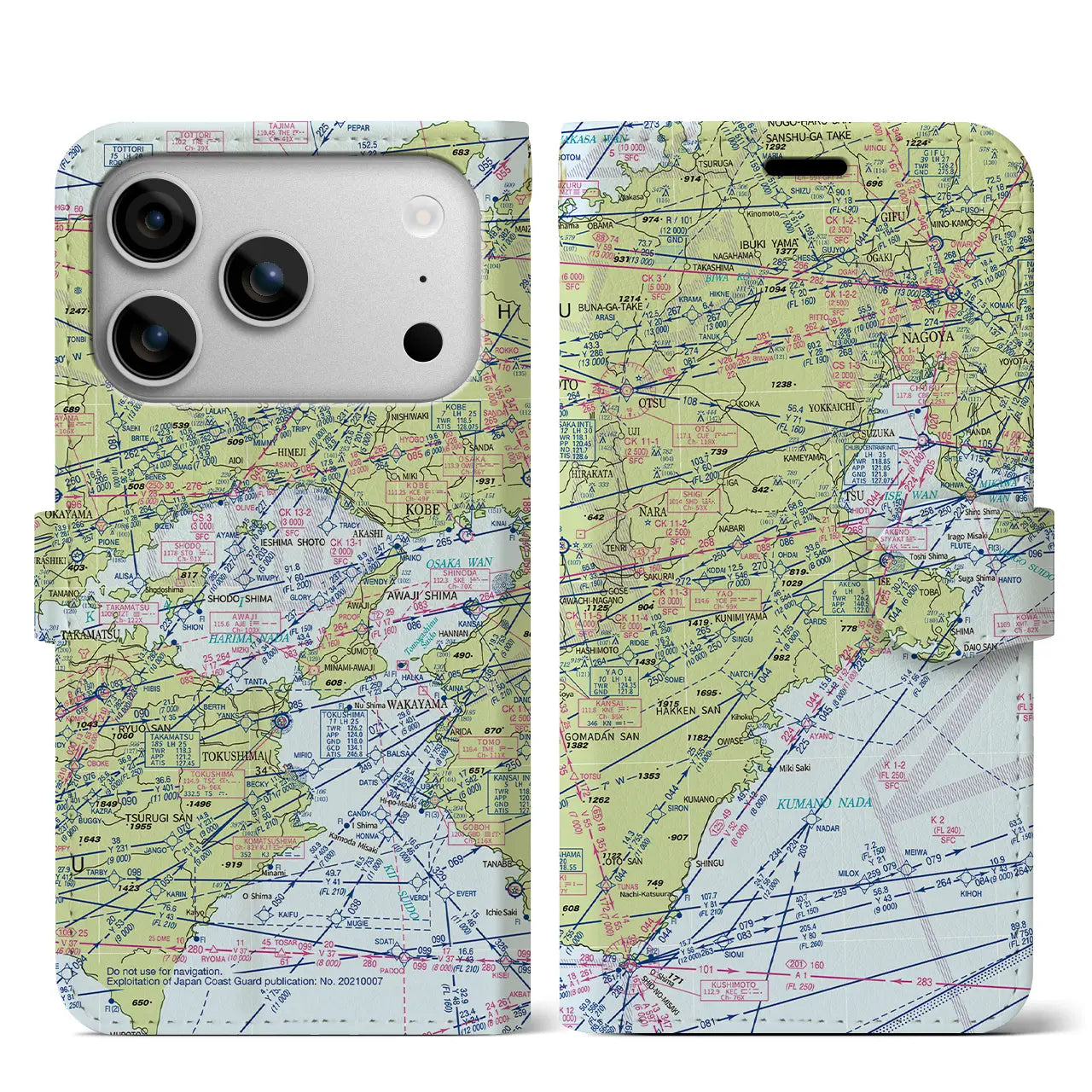 【名古屋航空図(愛知県)】航空図iPhoneケース(手帳タイプ)