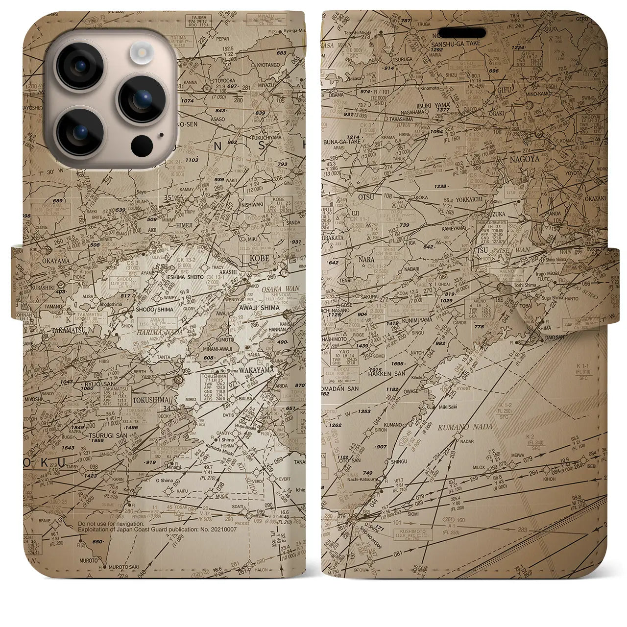 【名古屋航空図(愛知県)】航空図iPhoneケース(手帳タイプ)セピア・iPhone 16 Plus 用