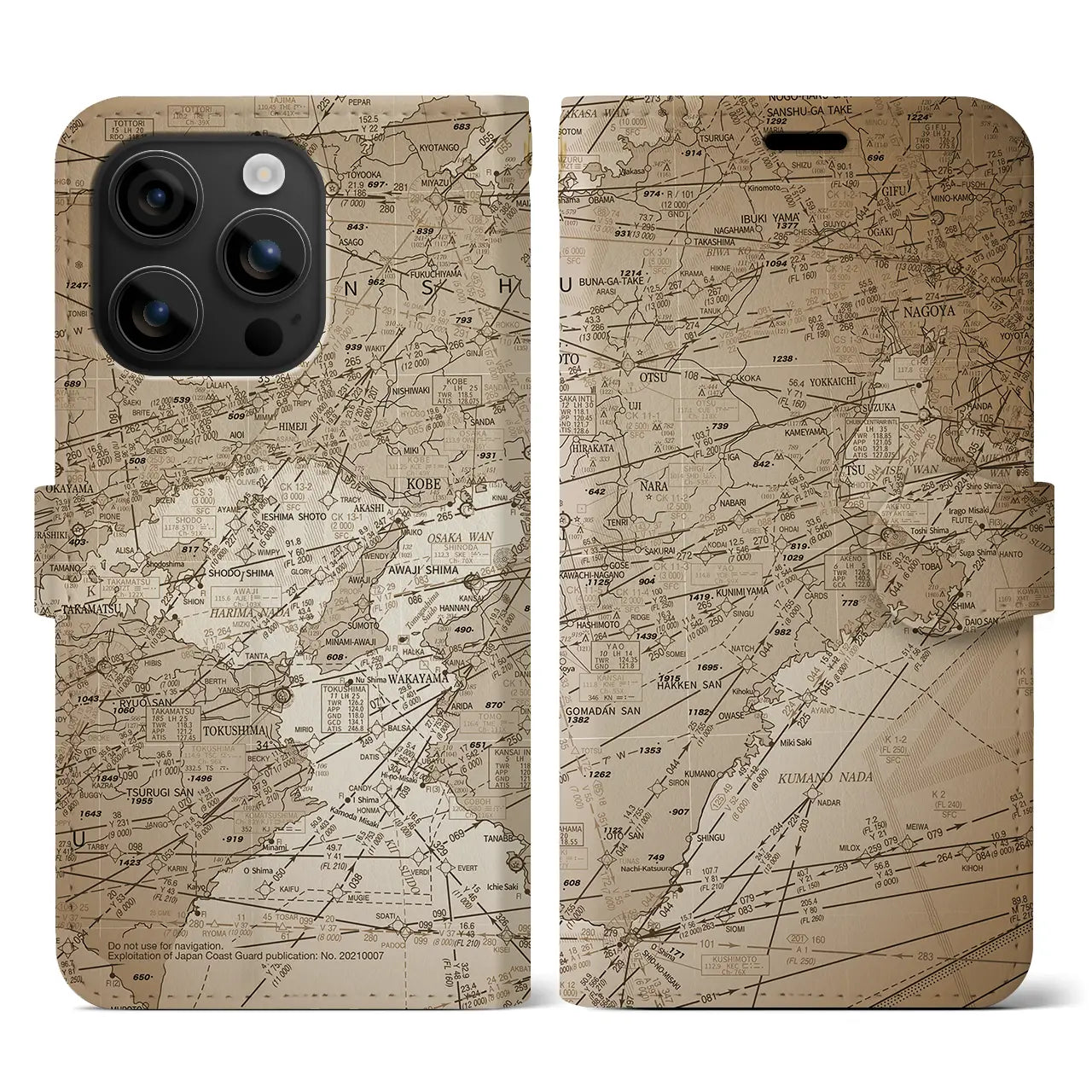 【名古屋航空図(愛知県)】航空図iPhoneケース(手帳タイプ)セピア・iPhone 16 用