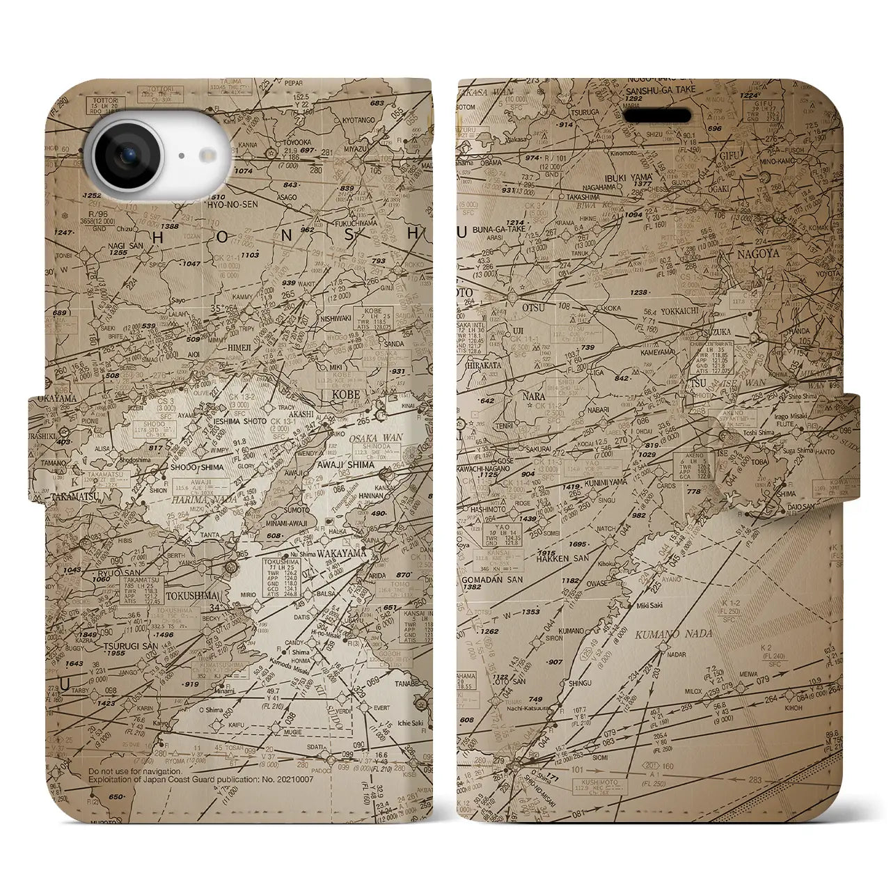 【名古屋航空図(愛知県)】航空図iPhoneケース(手帳タイプ)