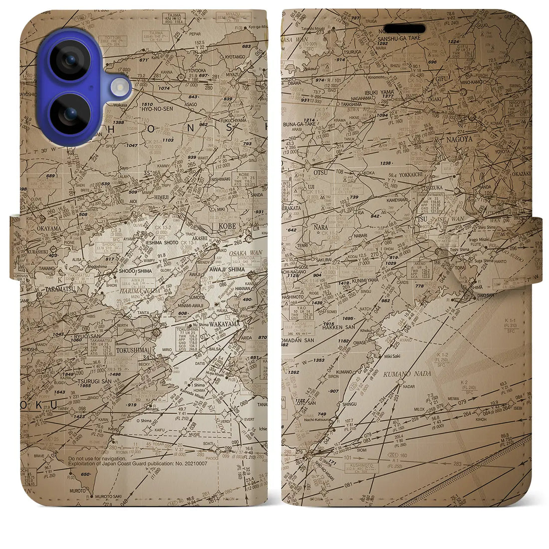 【名古屋航空図(愛知県)】航空図iPhoneケース(手帳タイプ)セピア・iPhone 16 Pro Max 用