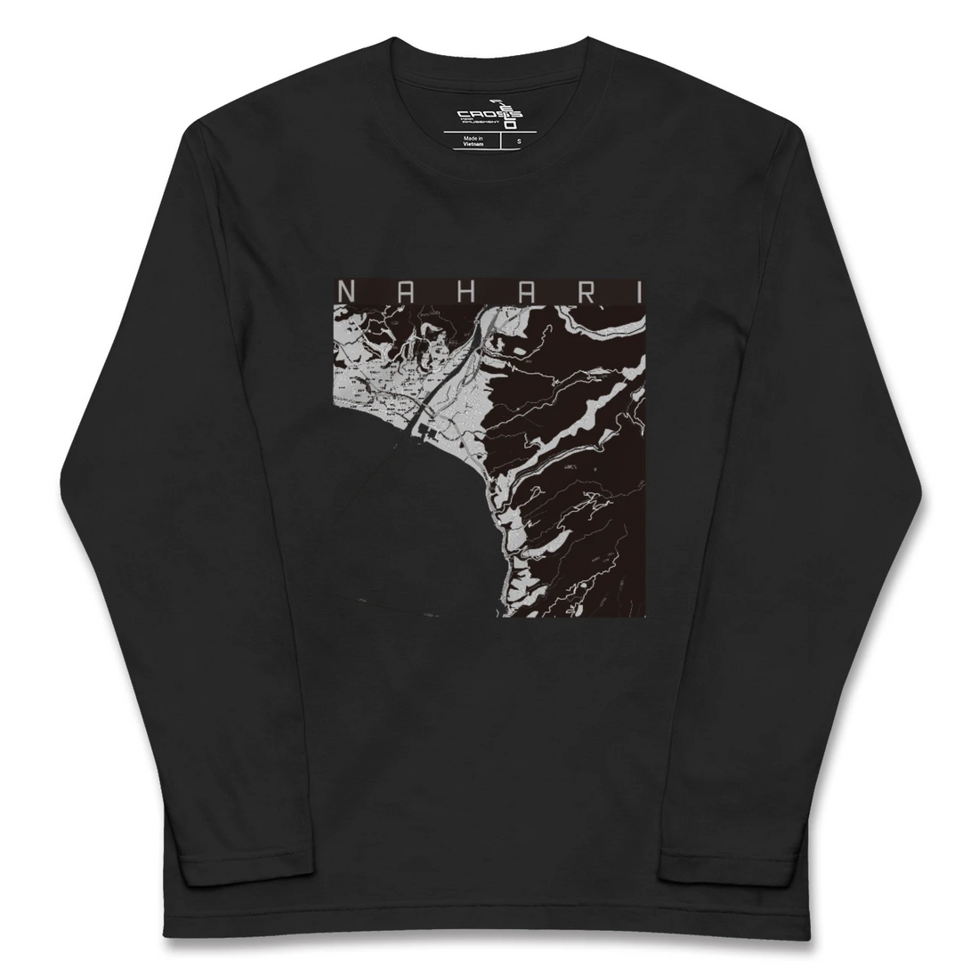 【奈半利(高知県)】地図柄ロングスリーブTシャツ