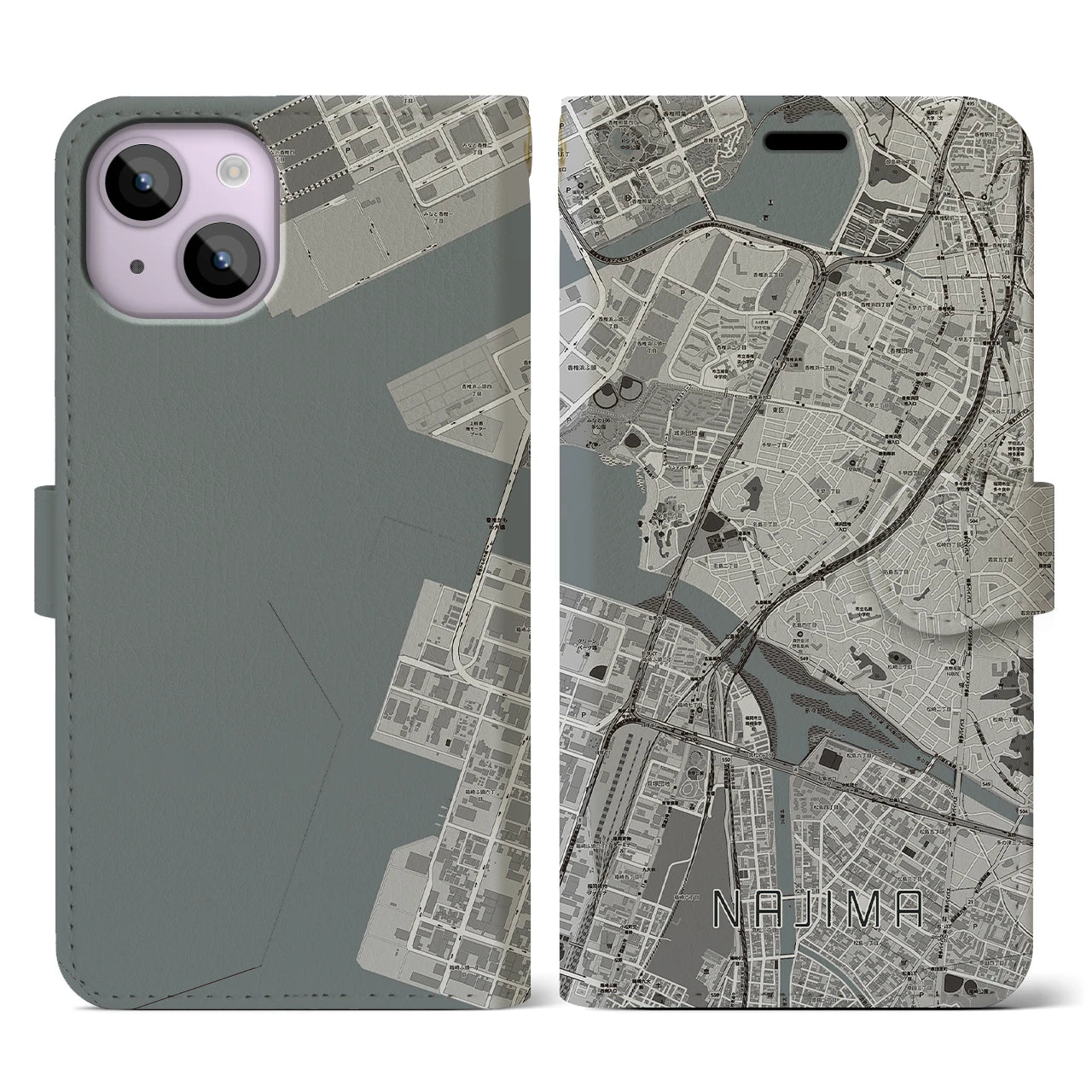 【名島(福岡県)】地図柄iPhoneケース(手帳タイプ)モノトーン・iPhone 14 用