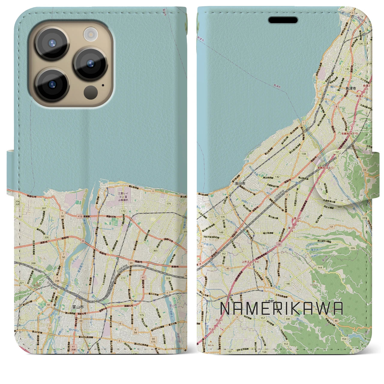 【滑川(富山県)】地図柄iPhoneケース(手帳タイプ)ナチュラル・iPhone 14 Pro Max 用