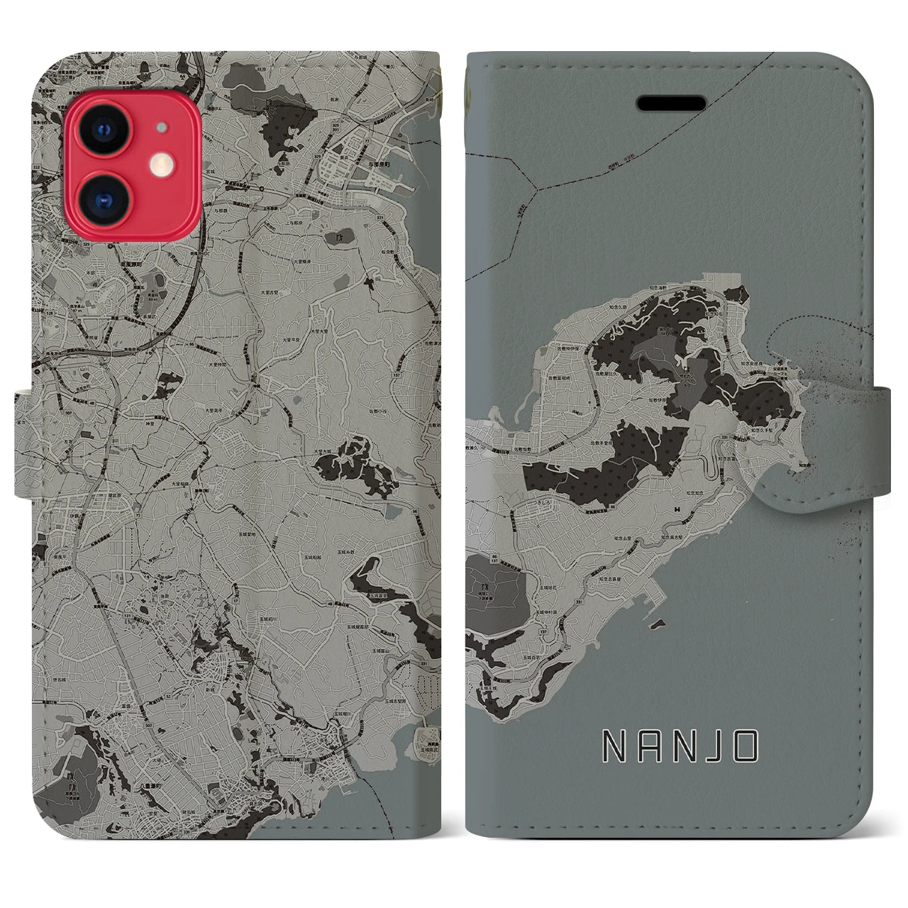 【南城(沖縄県)】地図柄iPhoneケース(手帳タイプ)モノトーン・iPhone 11 用