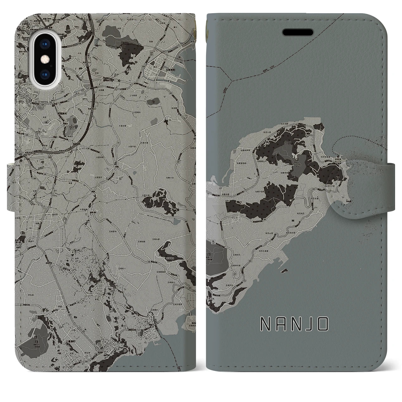 【南城(沖縄県)】地図柄iPhoneケース(手帳タイプ)モノトーン・iPhone XS Max 用