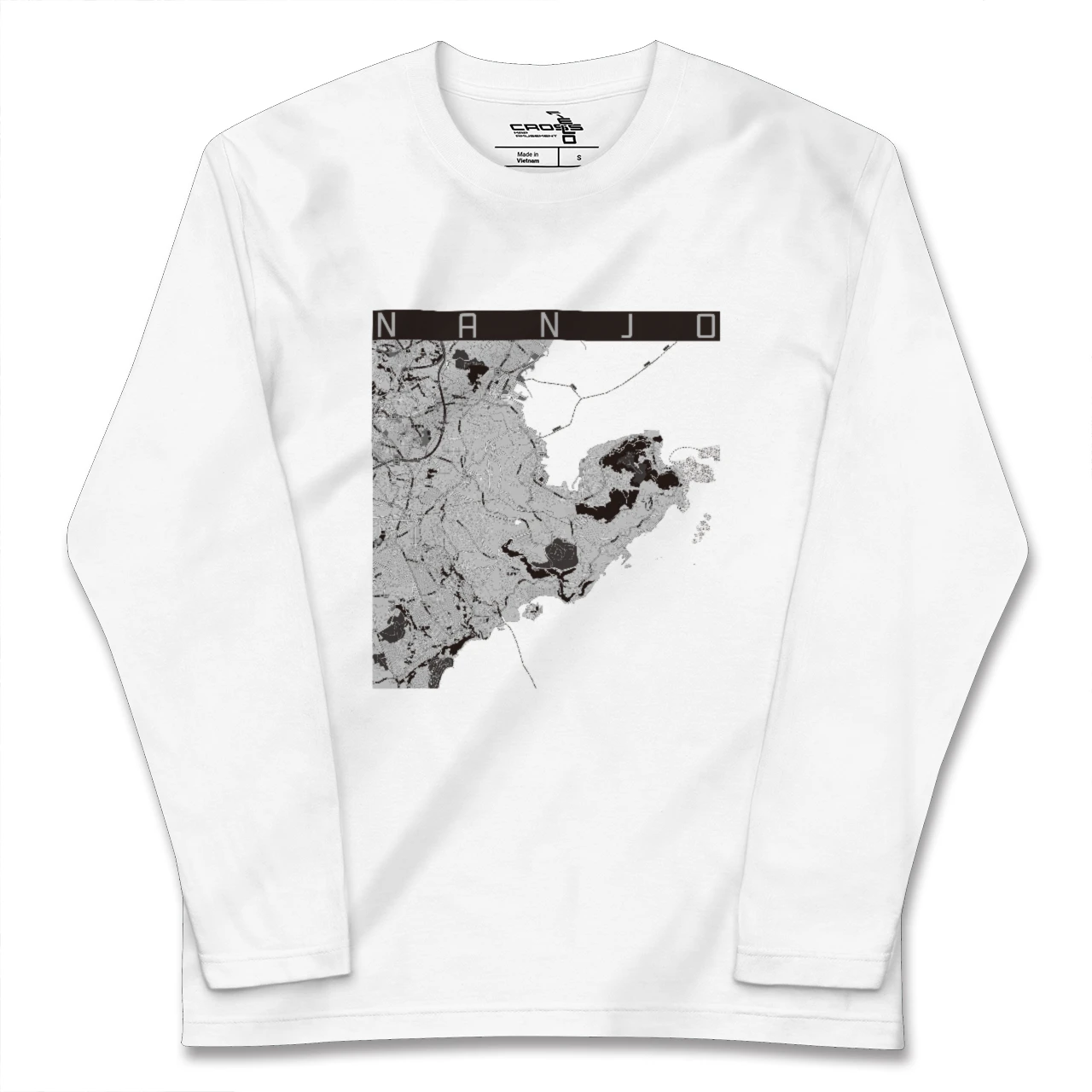 【南城(沖縄県)】地図柄ロングスリーブTシャツ
