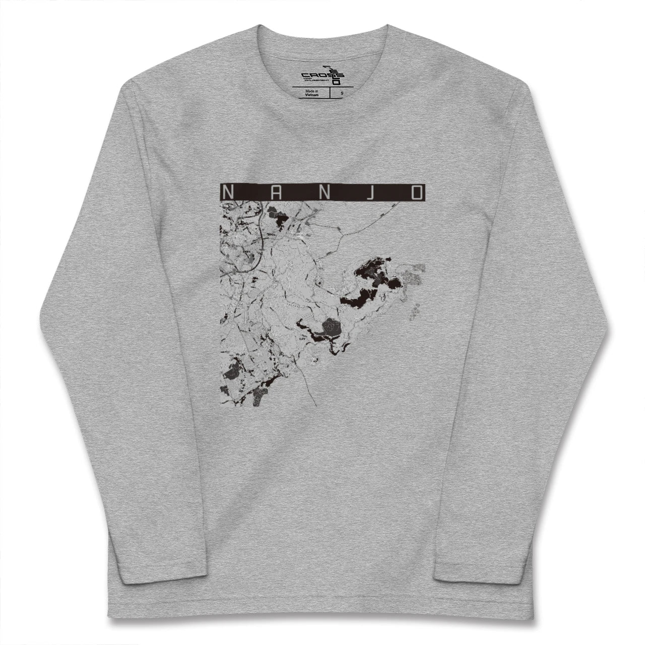 【南城(沖縄県)】地図柄ロングスリーブTシャツ