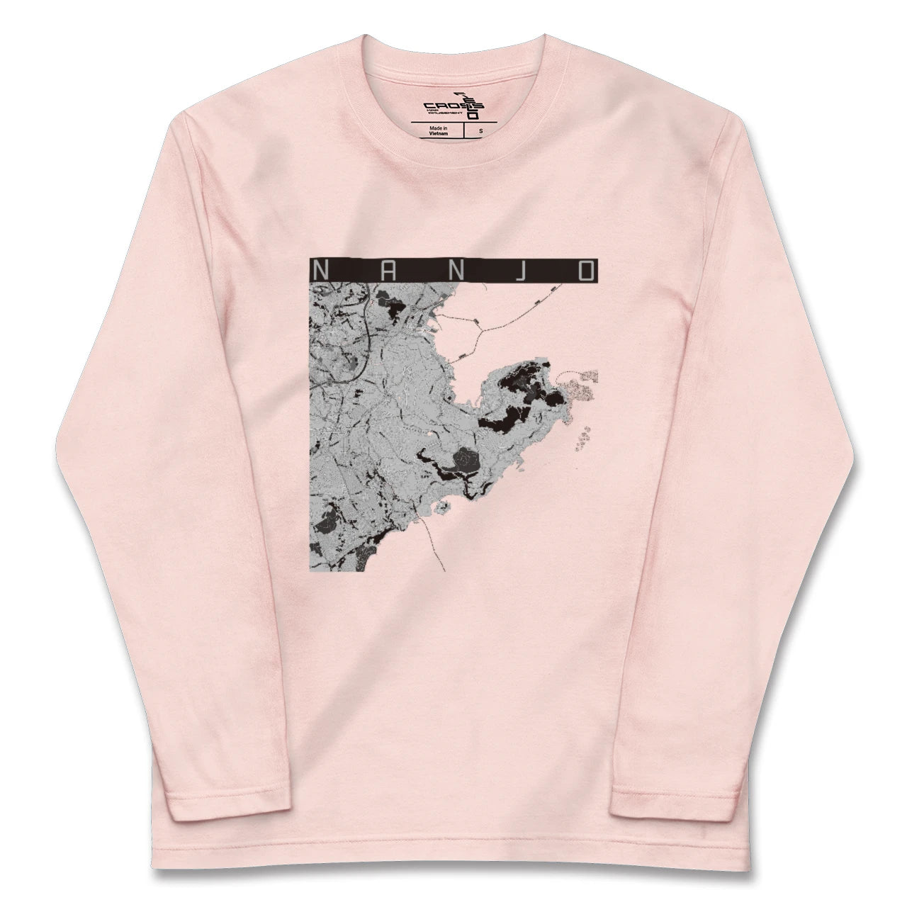 【南城(沖縄県)】地図柄ロングスリーブTシャツ