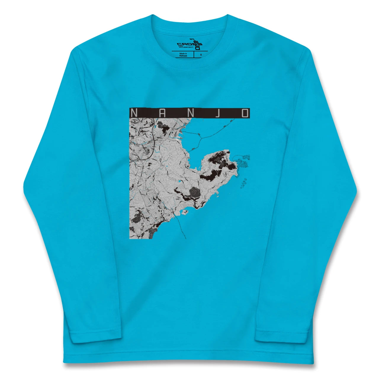 【南城(沖縄県)】地図柄ロングスリーブTシャツ