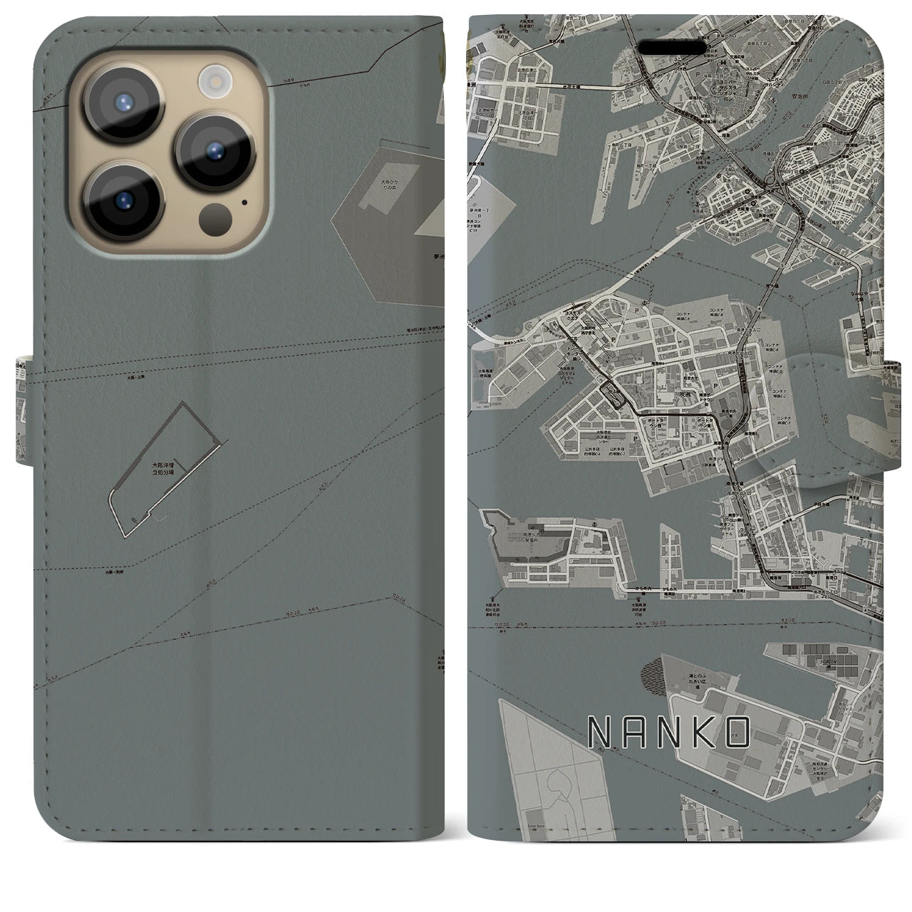 【南港(大阪府)】地図柄iPhoneケース(手帳タイプ)モノトーン・iPhone 14 Pro Max 用