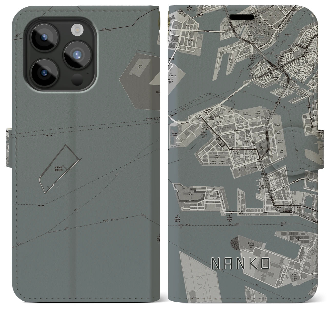 【南港(大阪府)】地図柄iPhoneケース(手帳タイプ)モノトーン・iPhone 15 Pro Max 用