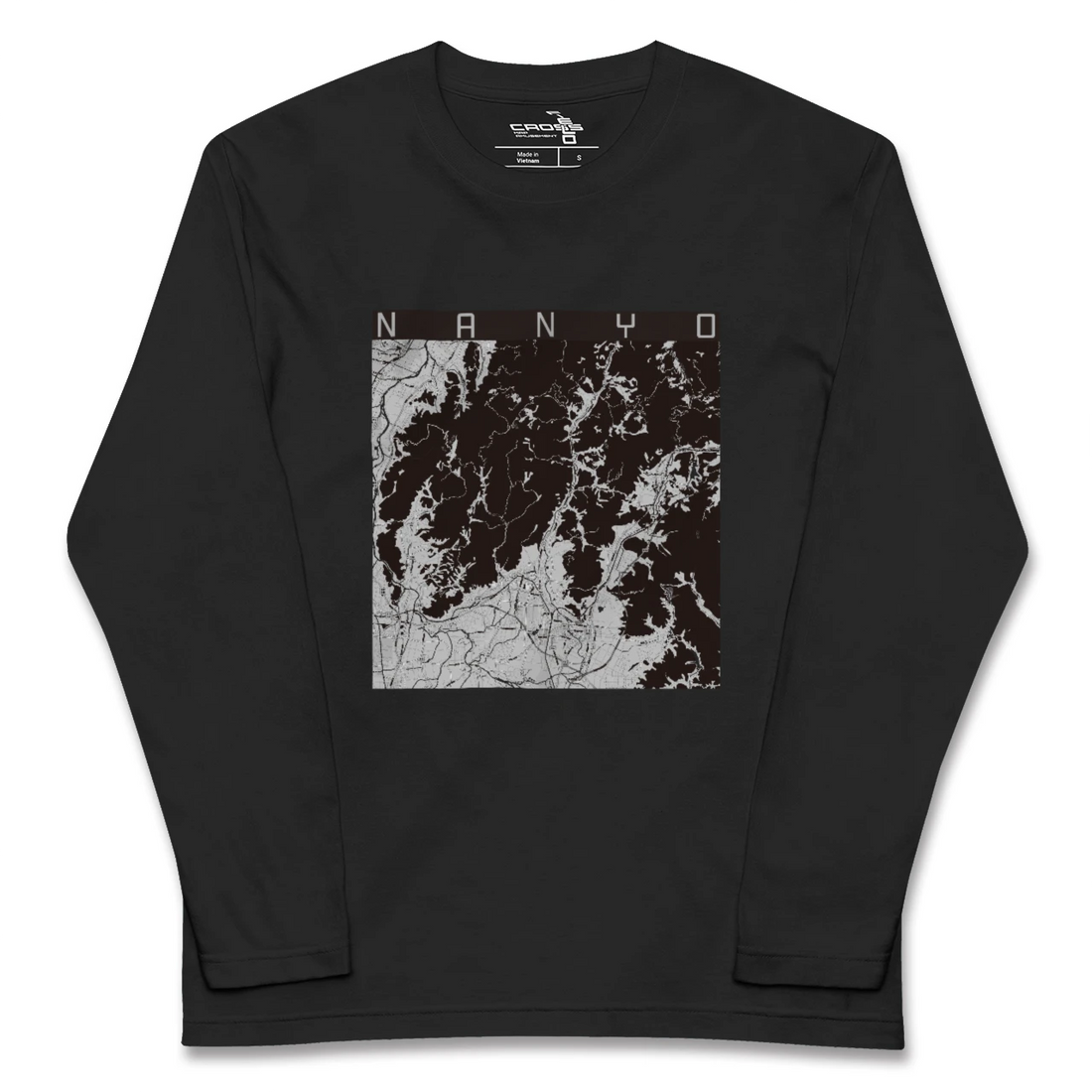 【南陽(山形県)】地図柄ロングスリーブTシャツ