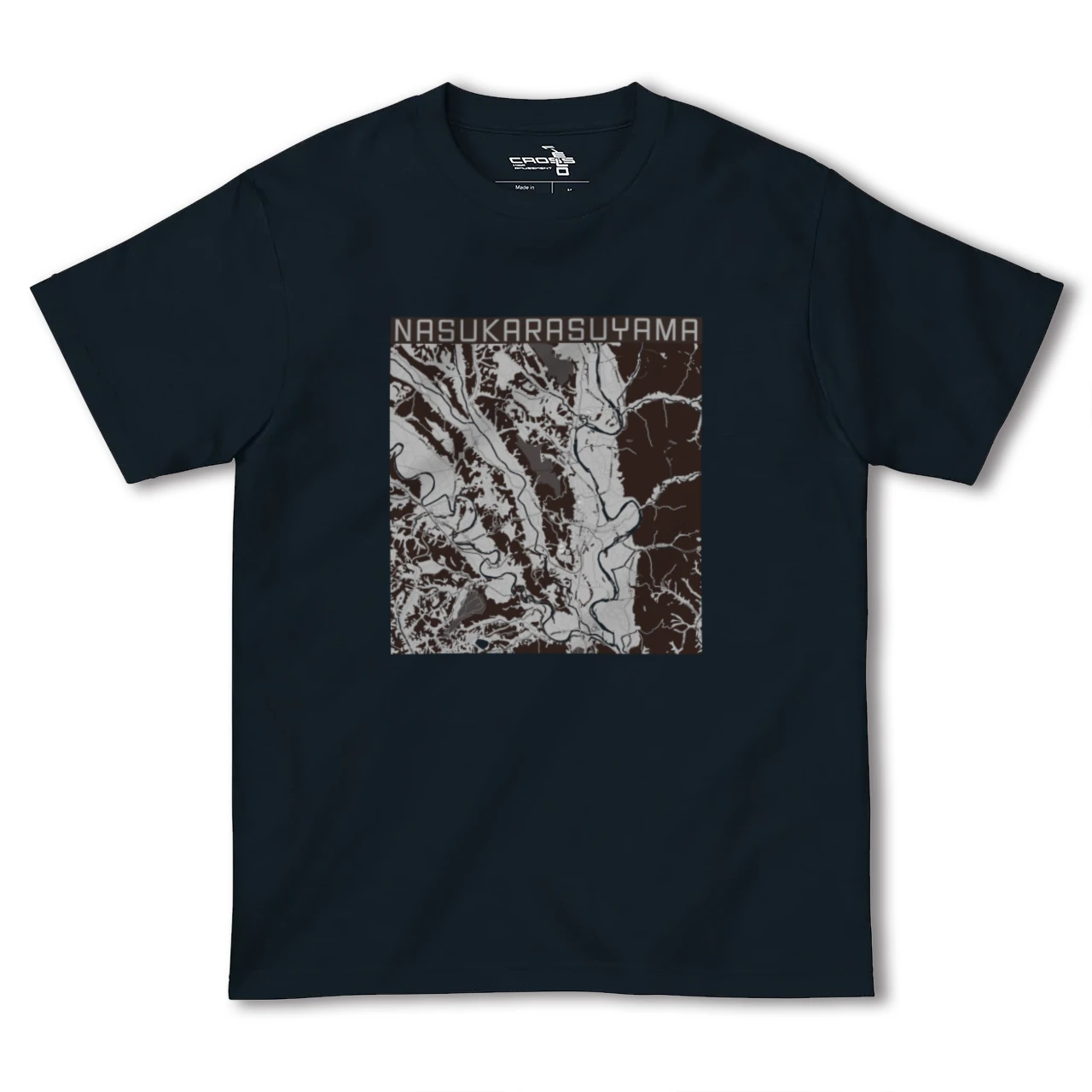 【那須烏山(栃木県)】地図柄ヘビーウェイトTシャツ
