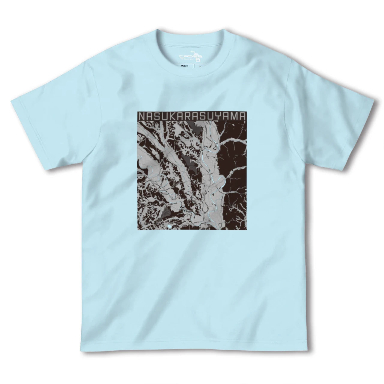 【那須烏山(栃木県)】地図柄ヘビーウェイトTシャツ
