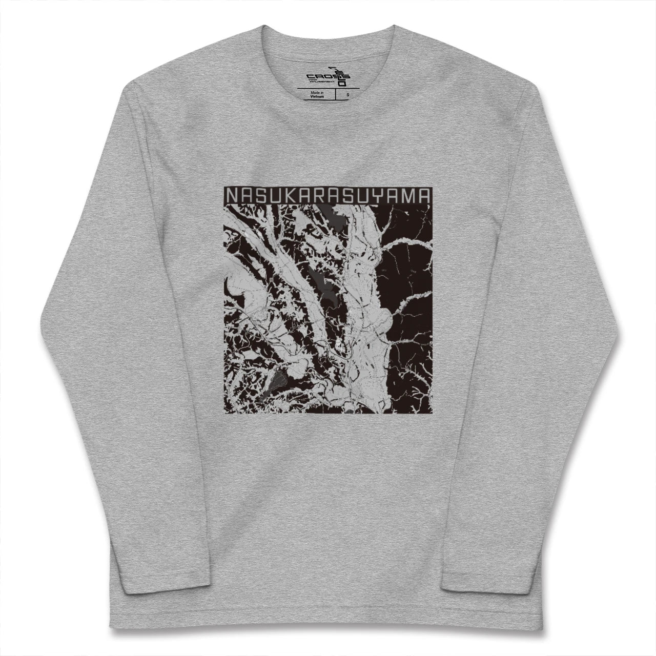 【那須烏山(栃木県)】地図柄ロングスリーブTシャツ