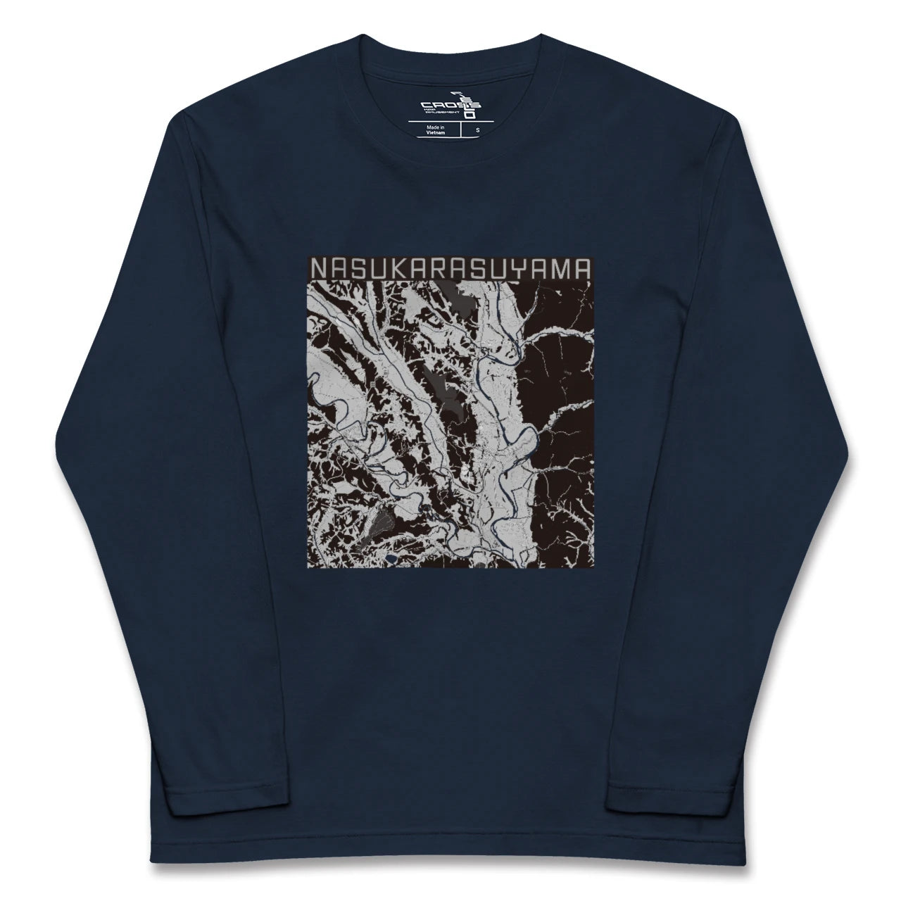 【那須烏山(栃木県)】地図柄ロングスリーブTシャツ