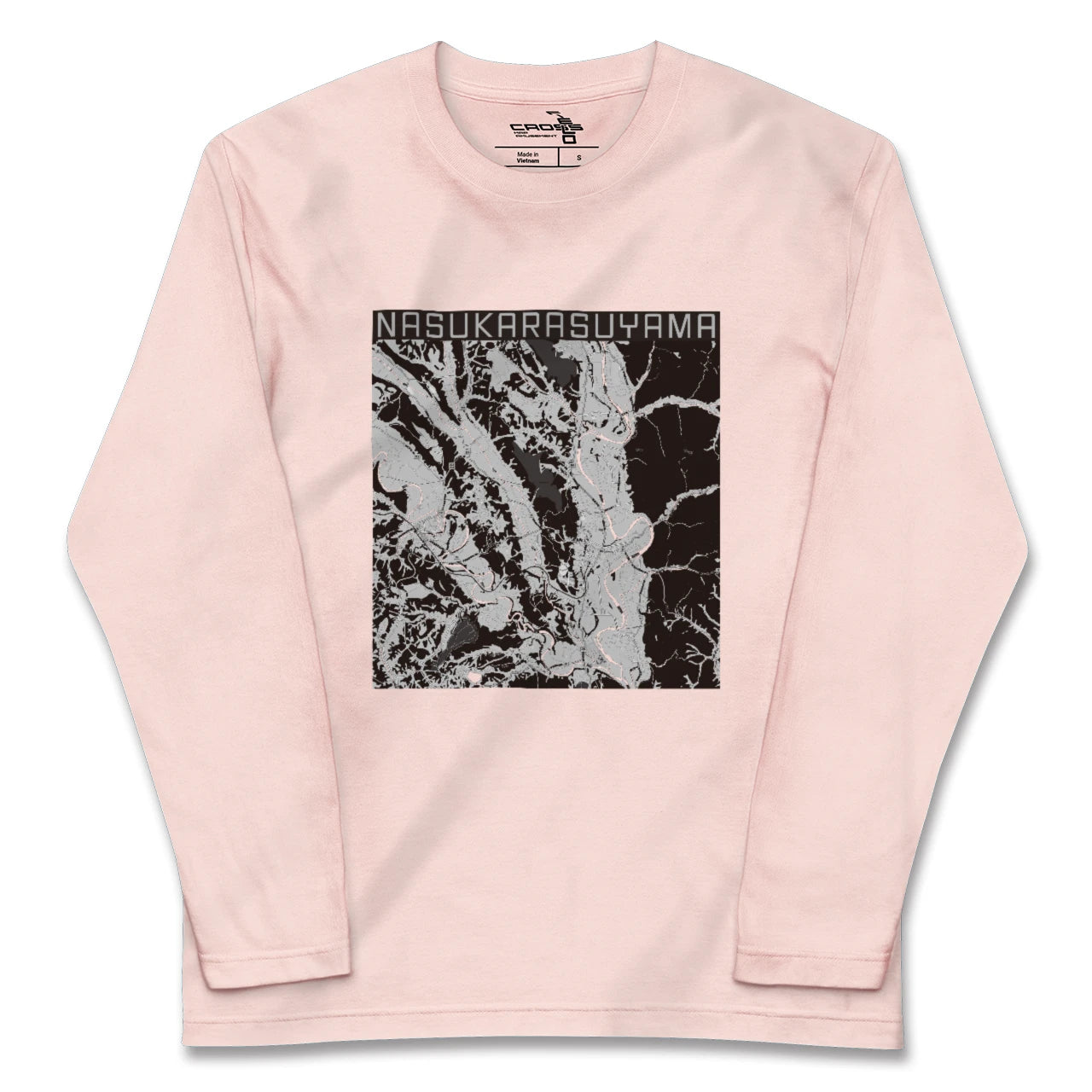 【那須烏山(栃木県)】地図柄ロングスリーブTシャツ