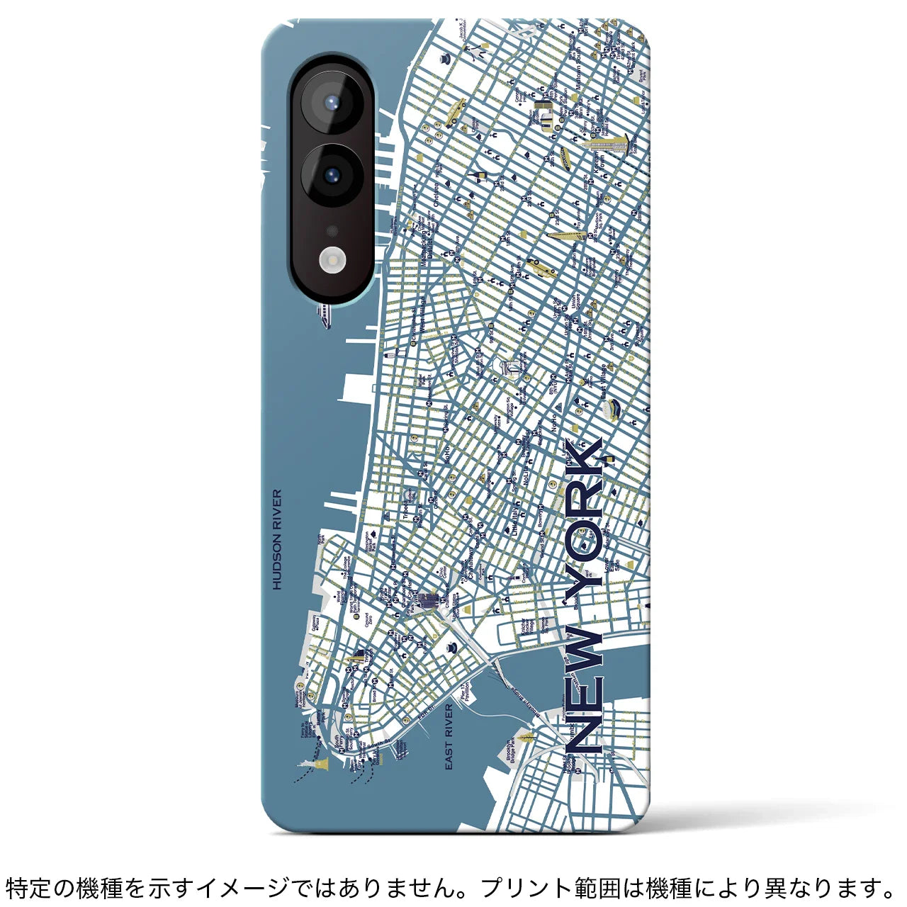 【ニューヨーク】イラストマップiPhoneケース(バックカバータイプ)