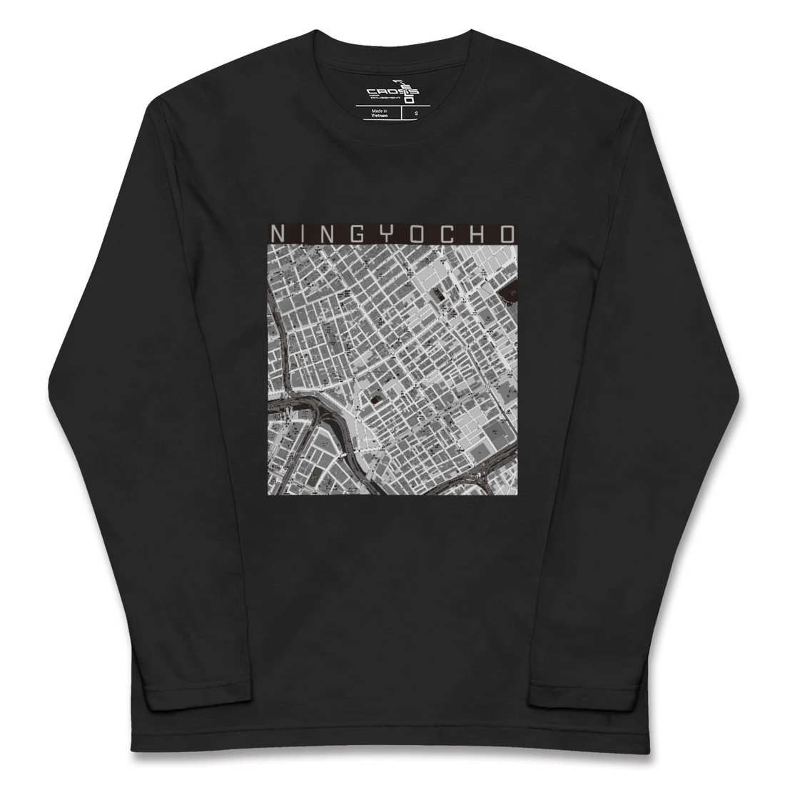 【人形町(東京都)】地図柄ロングスリーブTシャツ