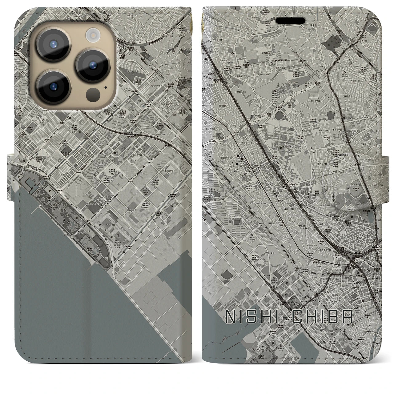 【西千葉(千葉県)】地図柄iPhoneケース(手帳タイプ)モノトーン・iPhone 14 Pro Max 用