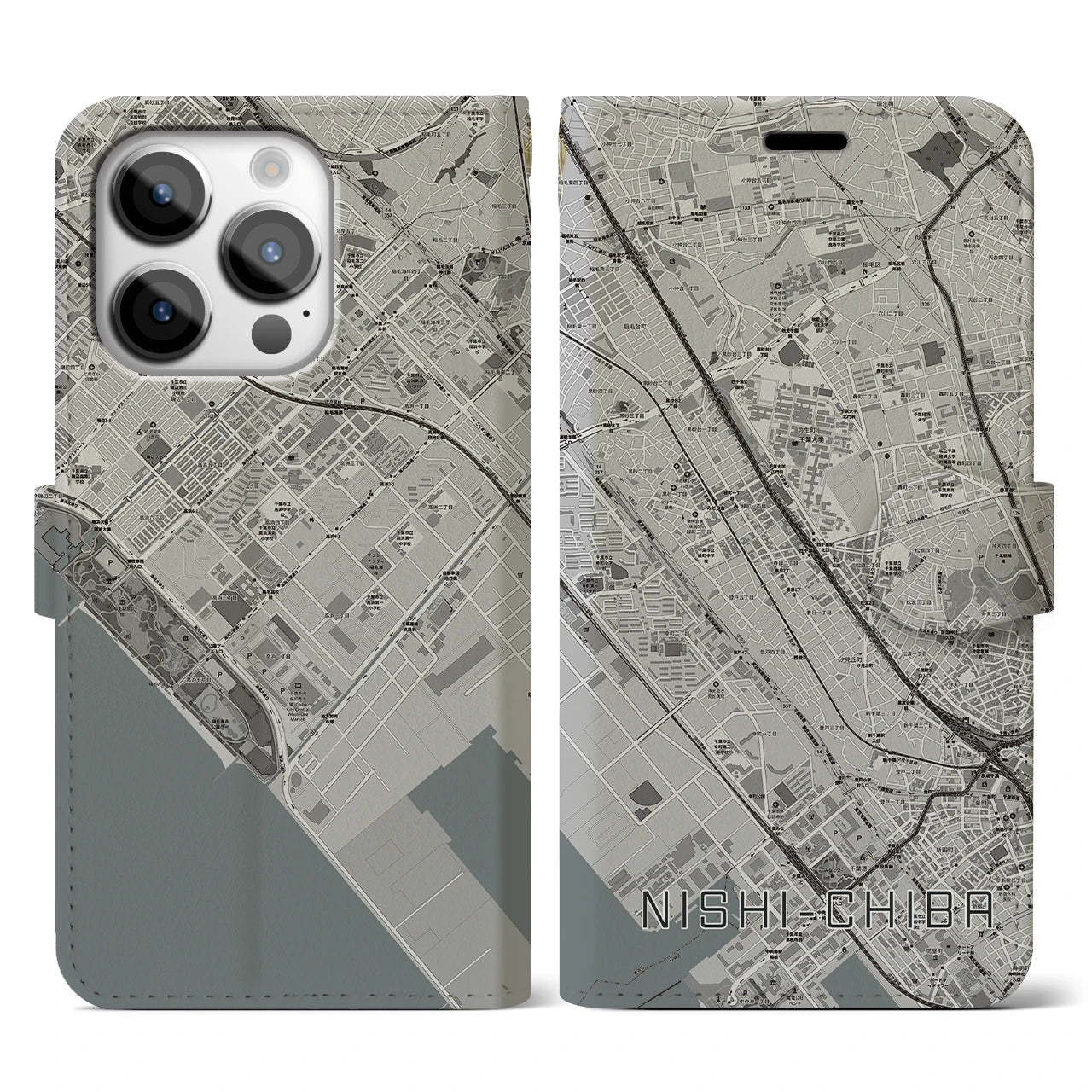 【西千葉(千葉県)】地図柄iPhoneケース(手帳タイプ)モノトーン・iPhone 14 Pro 用