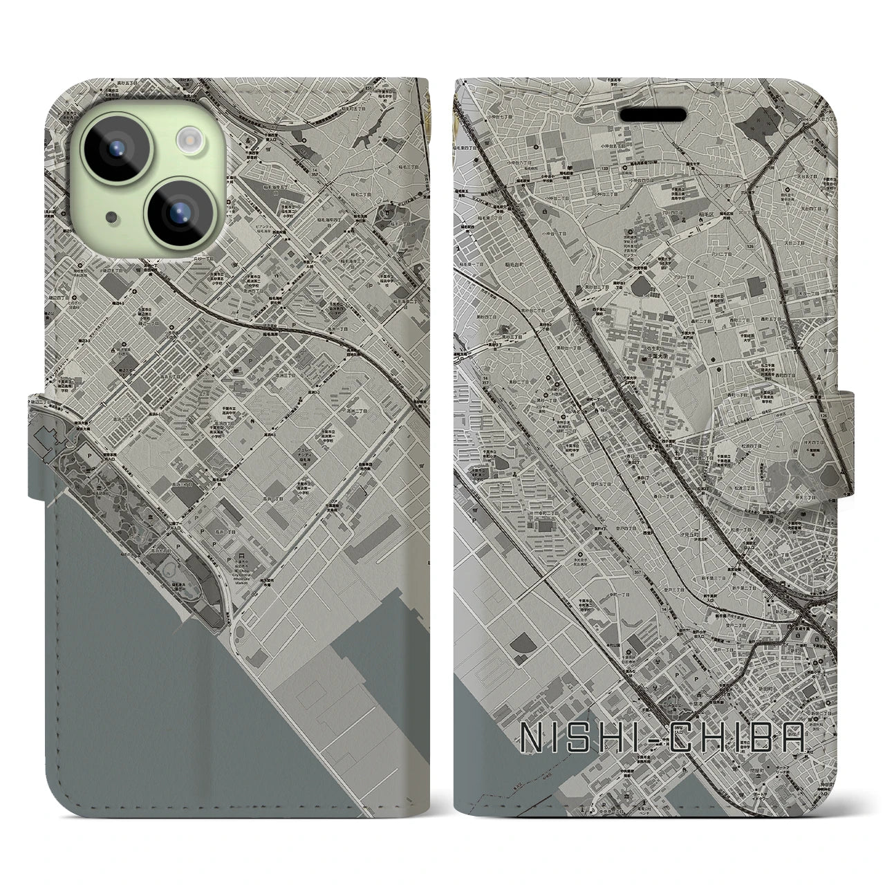 【西千葉(千葉県)】地図柄iPhoneケース(手帳タイプ)モノトーン・iPhone 15 用