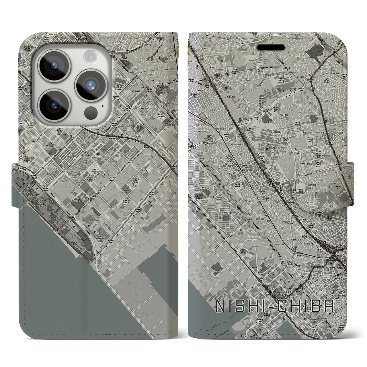【西千葉(千葉県)】地図柄iPhoneケース(手帳タイプ)モノトーン・iPhone 15 Pro 用