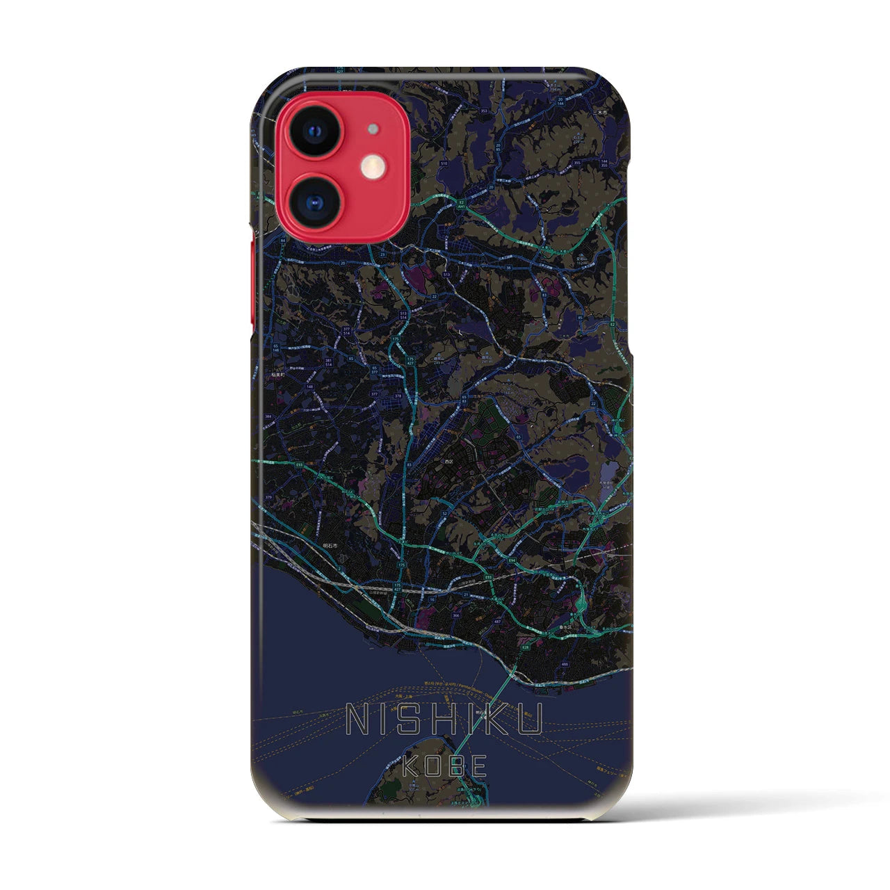 【西区(神戸市)】地図柄iPhoneケース(バックカバータイプ)