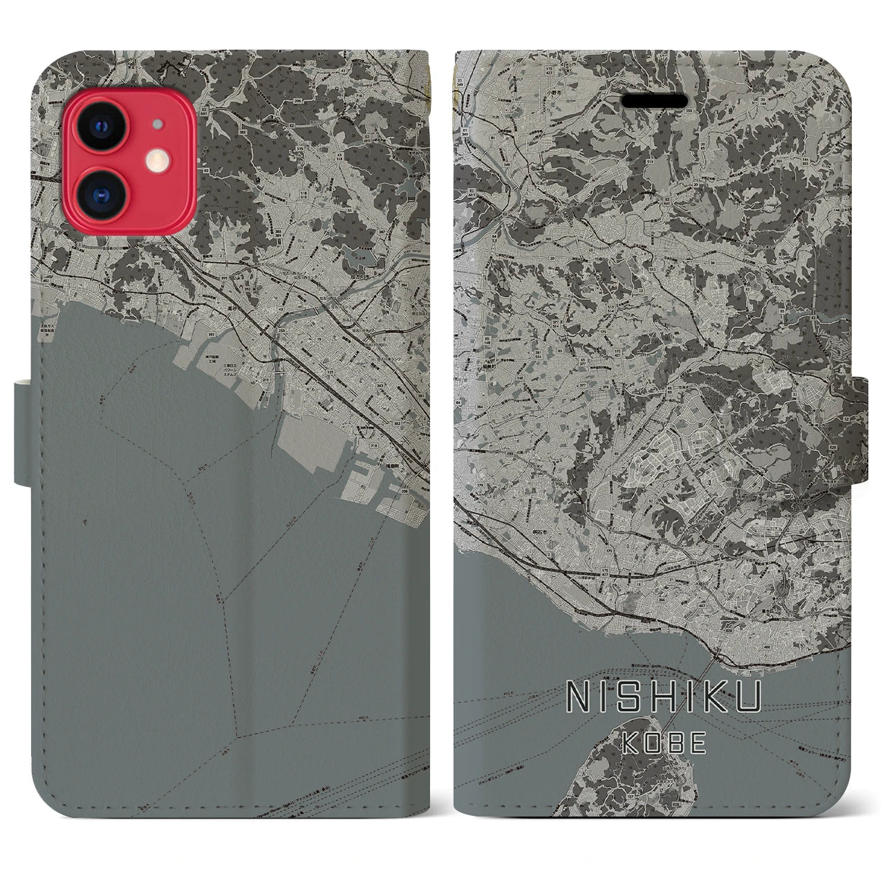 【西区(神戸市)】地図柄iPhoneケース(手帳タイプ)モノトーン・iPhone 11 用