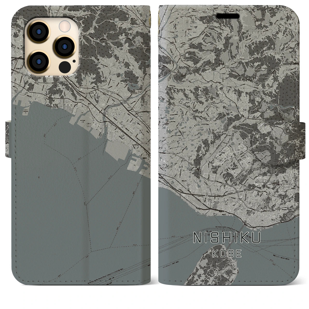 【西区(神戸市)】地図柄iPhoneケース(手帳タイプ)モノトーン・iPhone 12 Pro Max 用