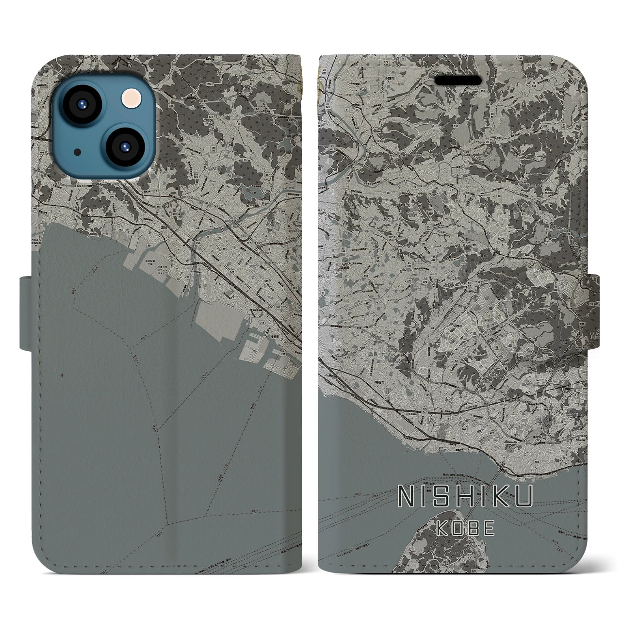 【西区(神戸市)】地図柄iPhoneケース(手帳タイプ)モノトーン・iPhone 13 用