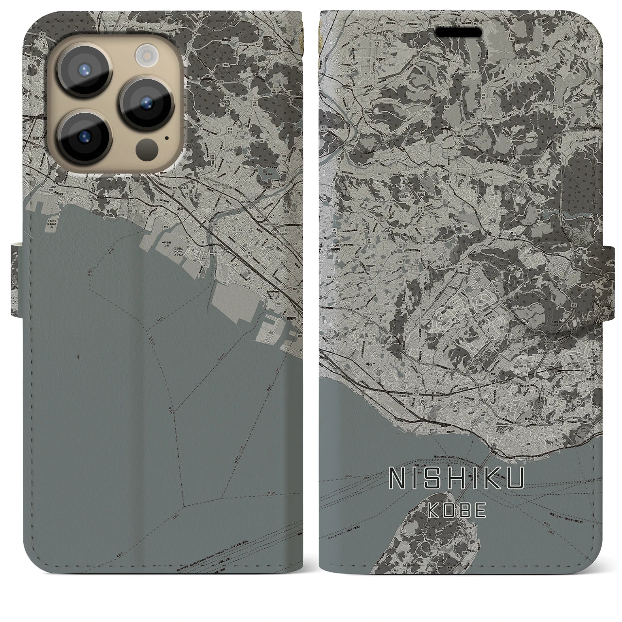 【西区(神戸市)】地図柄iPhoneケース(手帳タイプ)モノトーン・iPhone 14 Pro Max 用