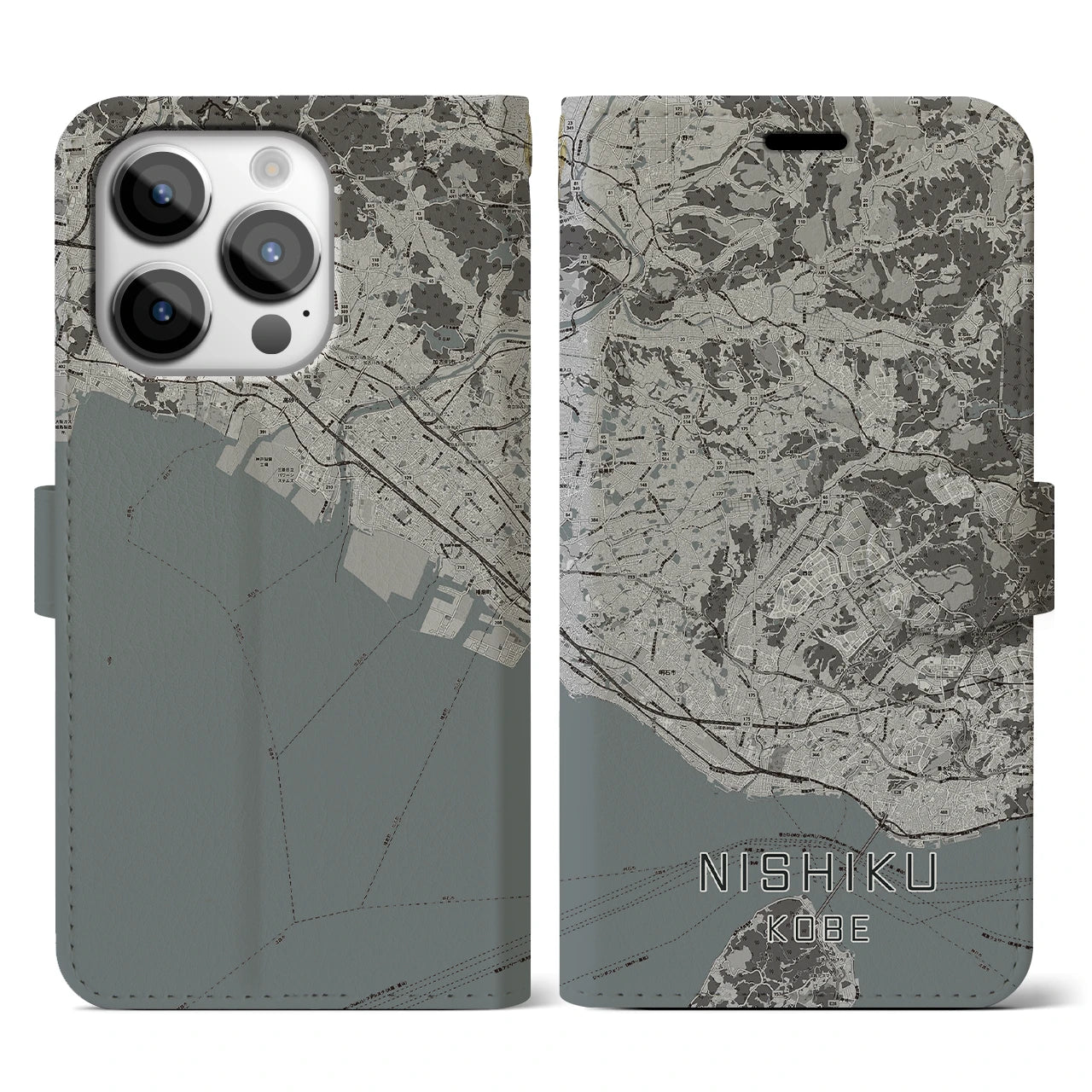 【西区(神戸市)】地図柄iPhoneケース(手帳タイプ)モノトーン・iPhone 14 Pro 用