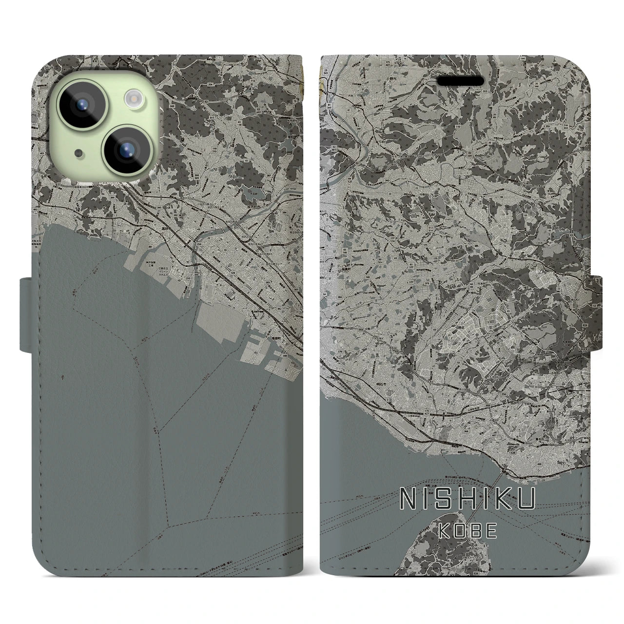 【西区(神戸市)】地図柄iPhoneケース(手帳タイプ)モノトーン・iPhone 15 用