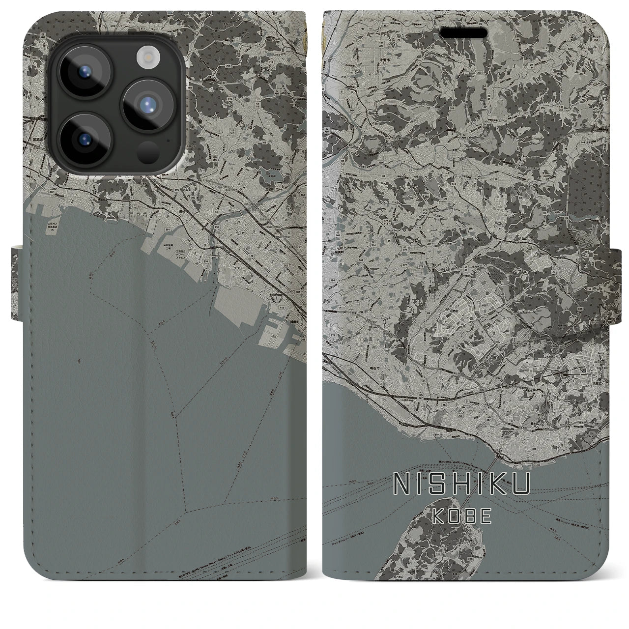 【西区(神戸市)】地図柄iPhoneケース(手帳タイプ)モノトーン・iPhone 15 Pro Max 用