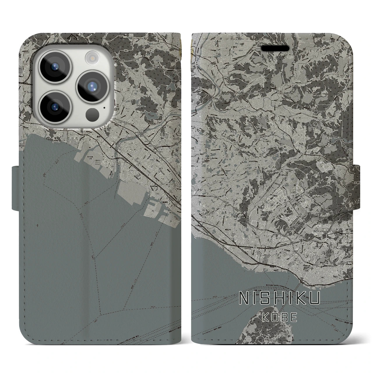 【西区(神戸市)】地図柄iPhoneケース(手帳タイプ)モノトーン・iPhone 15 Pro 用