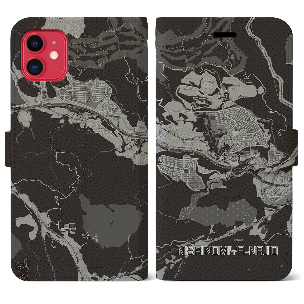 【西宮名塩(兵庫県)】地図柄iPhoneケース(手帳タイプ)モノトーン・iPhone 11 用