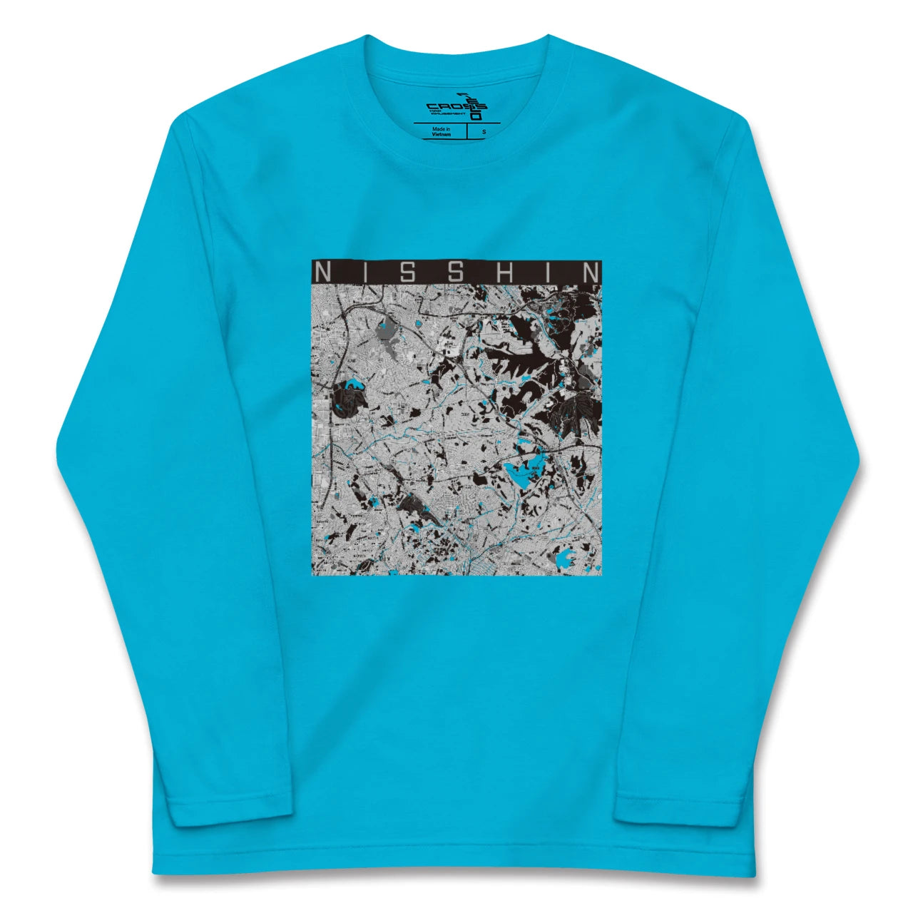 【日進(愛知県)(愛知県)】地図柄ロングスリーブTシャツ