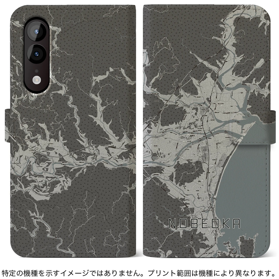 【延岡(宮崎県)】地図柄ケース(手帳タイプ)モノトーン<アウトレット> Xperia 5 III SO-53B/SOG05 用<アウトレット>