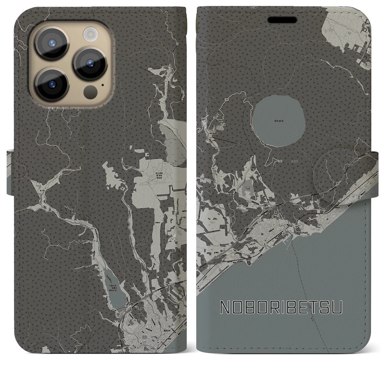 【登別(北海道)】地図柄iPhoneケース(手帳タイプ)モノトーン・iPhone 14 Pro Max 用