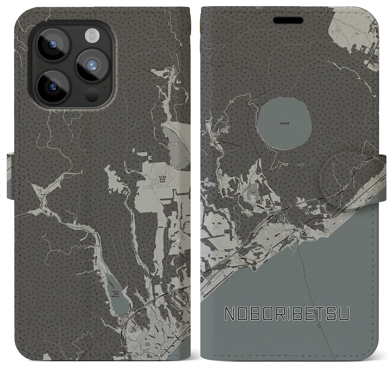 【登別(北海道)】地図柄iPhoneケース(手帳タイプ)モノトーン・iPhone 15 Pro Max 用