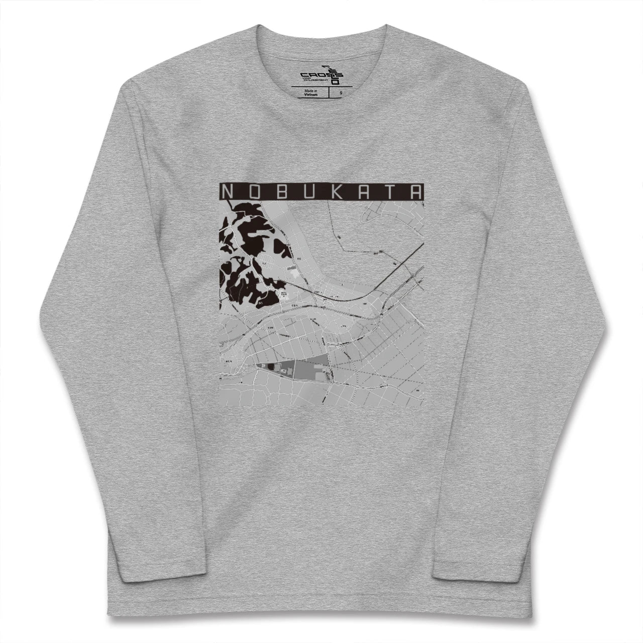 【延方(茨城県)】地図柄ロングスリーブTシャツ