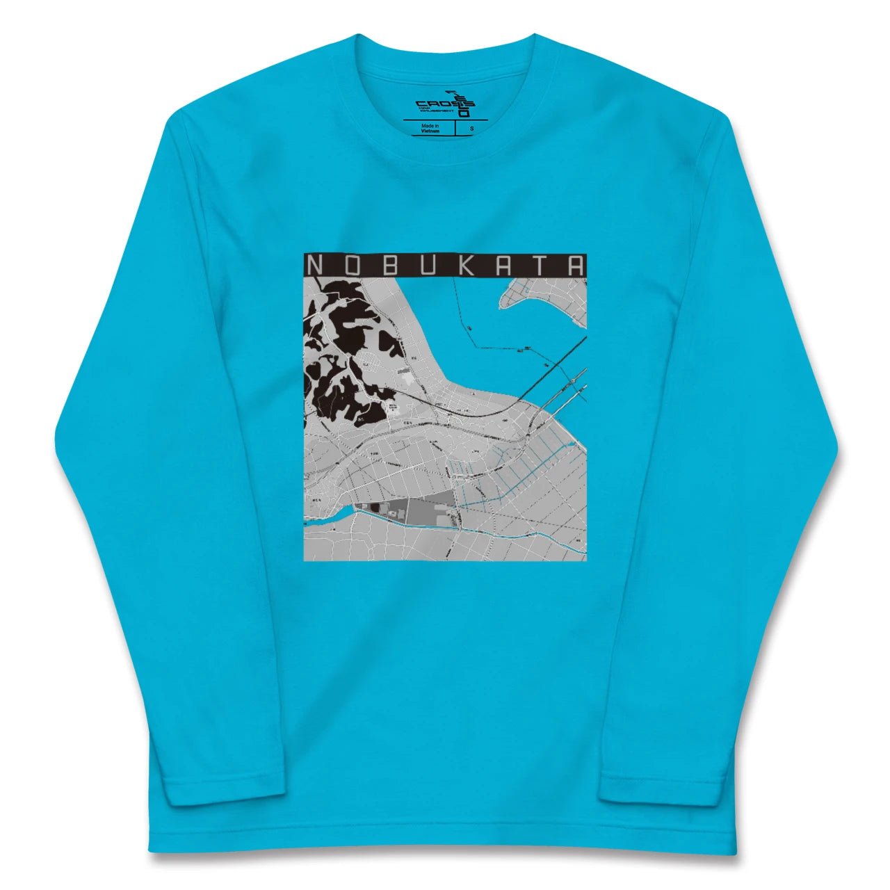 【延方(茨城県)】地図柄ロングスリーブTシャツ