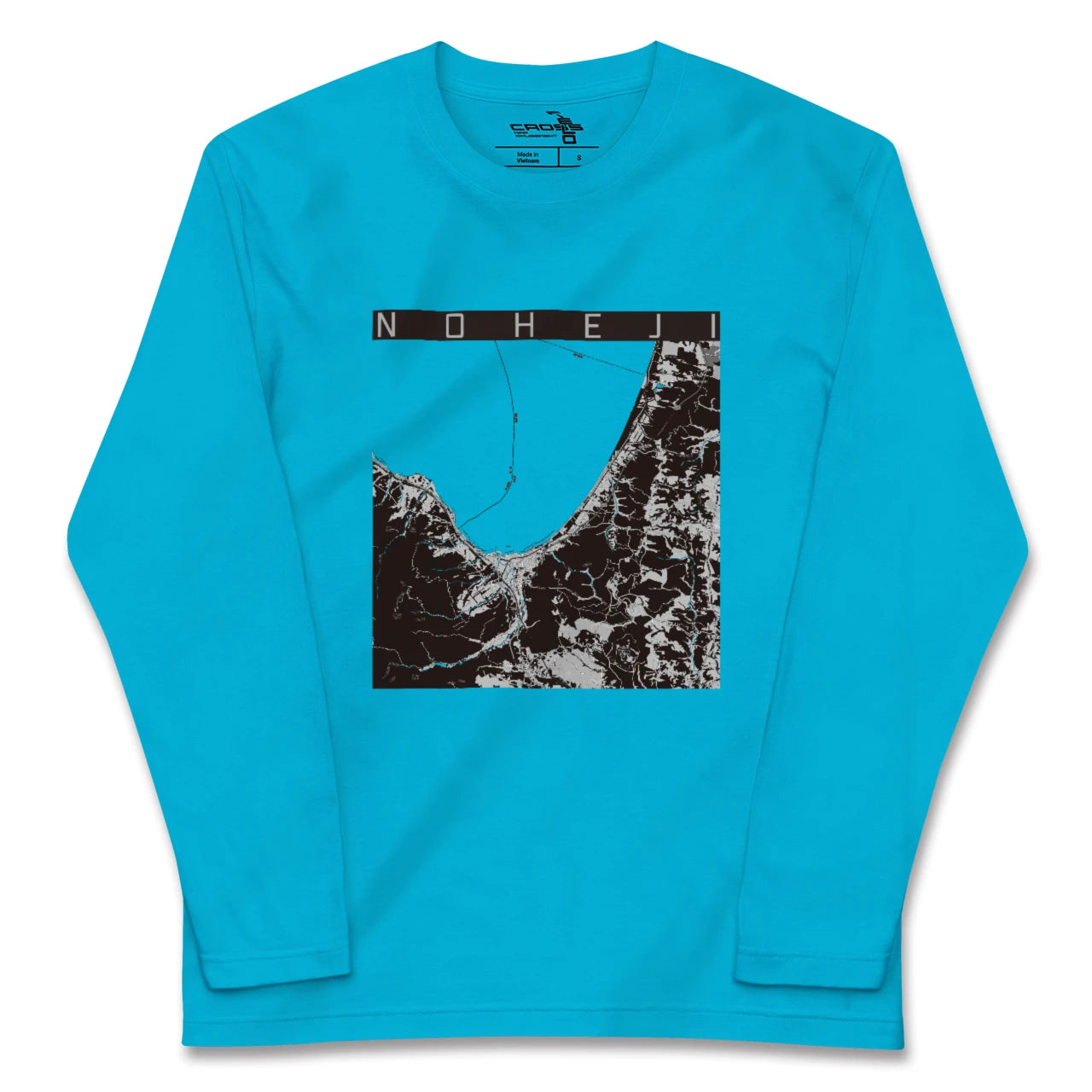 【野辺地(青森県)】地図柄ロングスリーブTシャツ