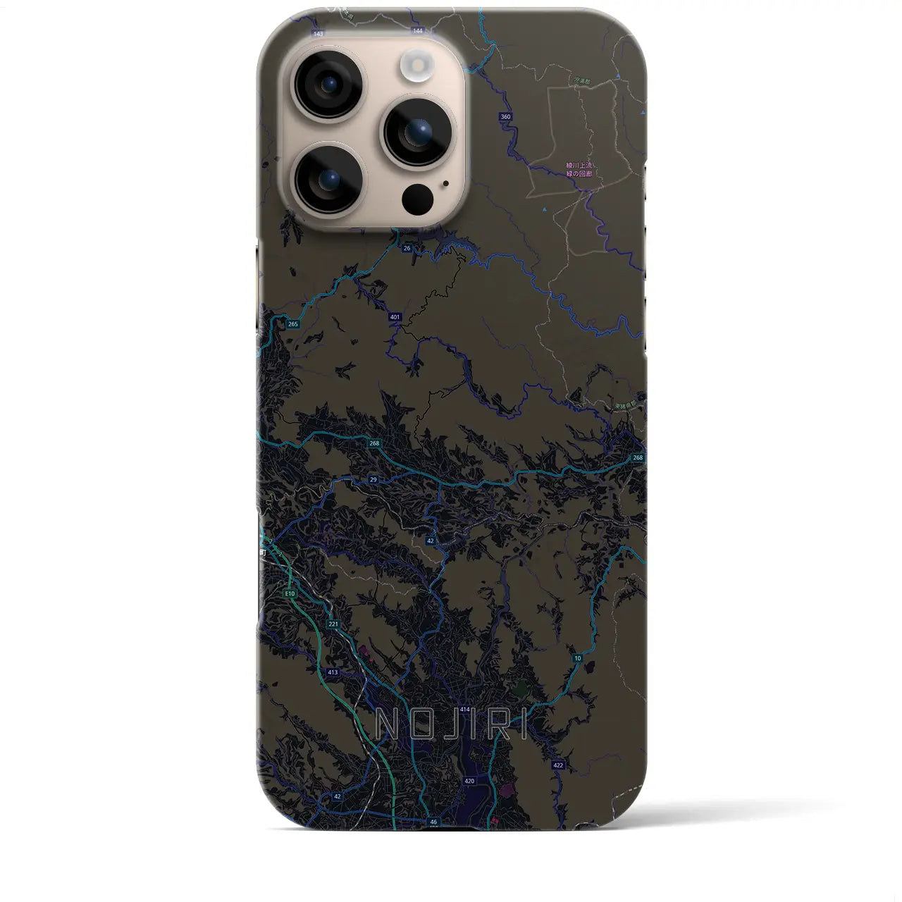 【野尻(宮崎県)】地図柄iPhoneケース(バックカバータイプ)