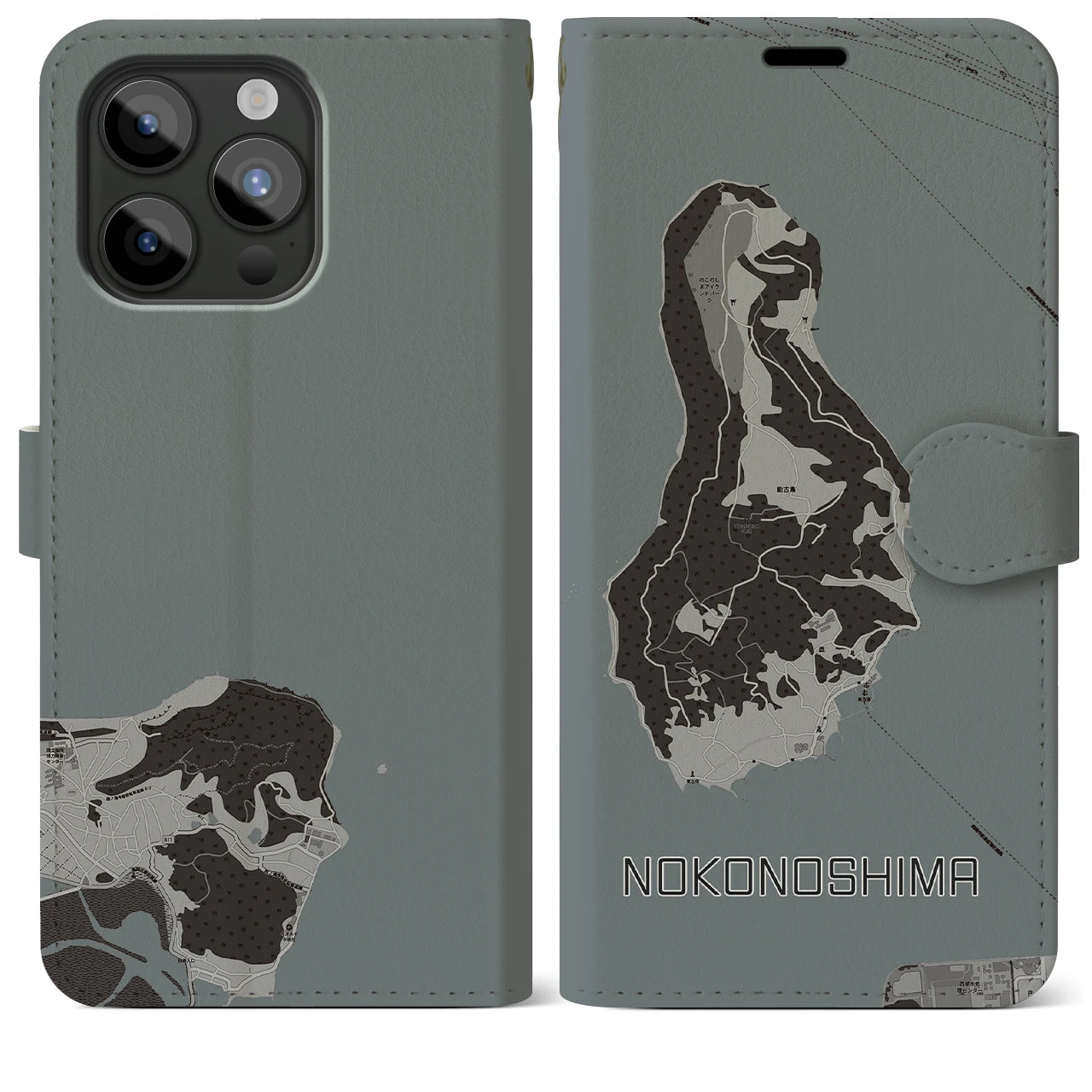 【能古島(福岡県)】地図柄iPhoneケース(手帳タイプ)モノトーン・iPhone 15 Pro Max 用