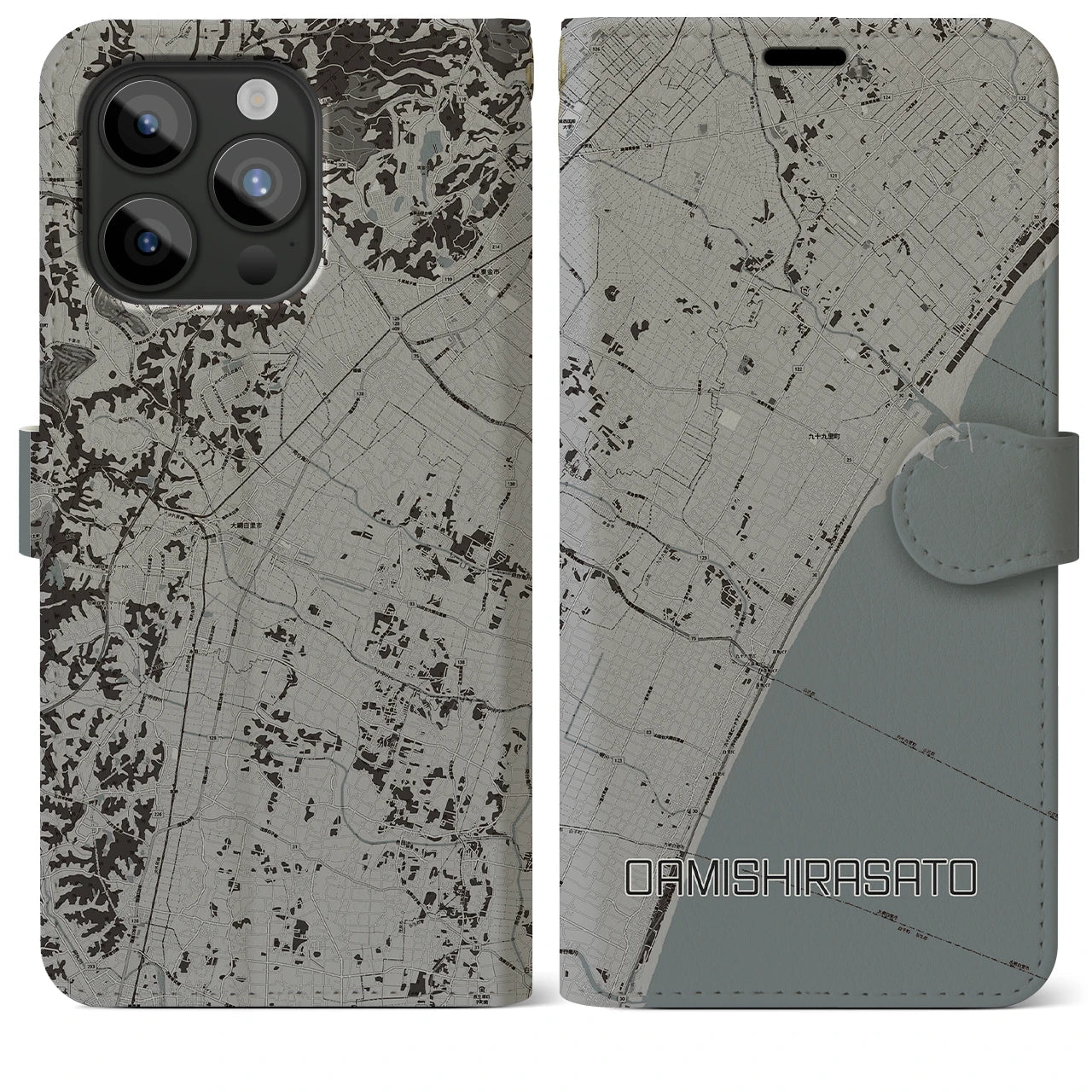 【大網白里(千葉県)】地図柄iPhoneケース(手帳タイプ)モノトーン・iPhone 15 Pro Max 用