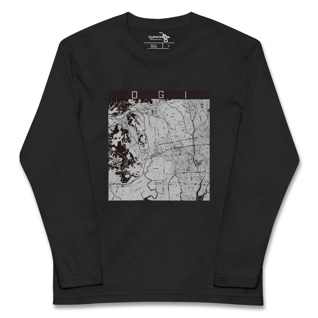 【小城(佐賀県)】地図柄ロングスリーブTシャツ